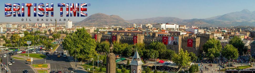 KAYSERİ İNGİLİZCE KURSLARI BAŞLAMA TARİHLERİ